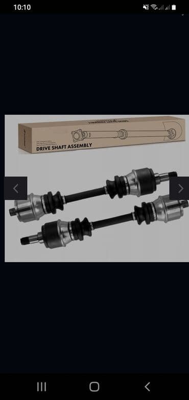 Граната С приводом Mercedes-Benz 1984 г., Новый, Аналог, ОАЭ