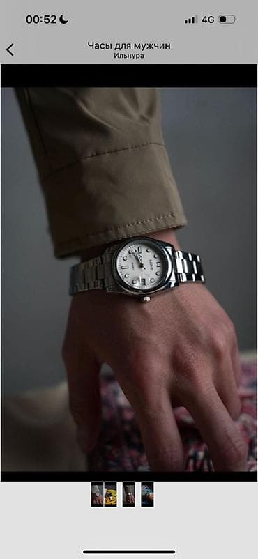 Классические часы часы, Garmin, Корея, Мужские, Новый