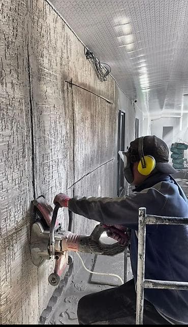 Кесүү, Механикалык кесүү — 1