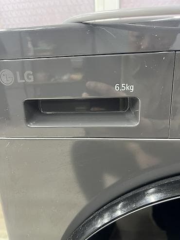 лампа бу: Стиральная машина LG фронтальная, серый металл Основные — 7