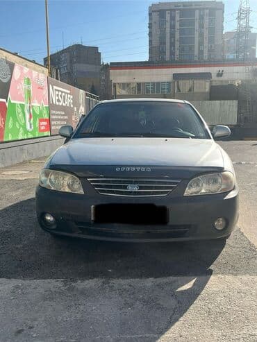 глушитель гольф 2 1.8 бензин: Kia Spectra: 2008 г., 1.6 л, Механика, Бензиновая, Седан — 1