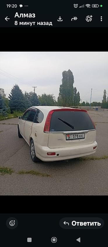 Honda Stream: 2000 г., Автомат, Газ, Универсал
