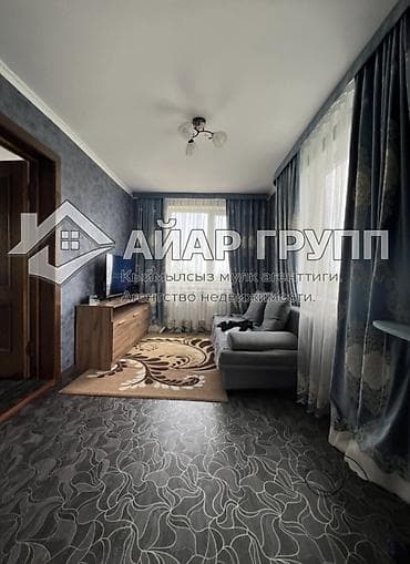 продаеться дом: 🔷 ПРОДАЁТСЯ ДОМ НА ИССЫК-КУЛЕ 🔷 г. Чолпон-Ата, район РЭС — 1-я линия — 9