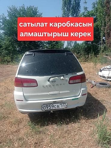 Унаа сатуу: Nissan Cube: 2000 г. — 6