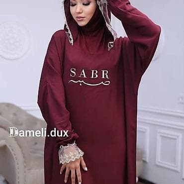 штаны s: Вышивка на одежде и текстиле под заказ. - Разработка и нанесение — 2