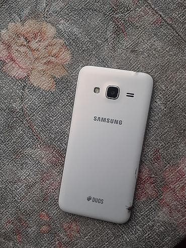 Samsung цвет - Белый, 2 SIM