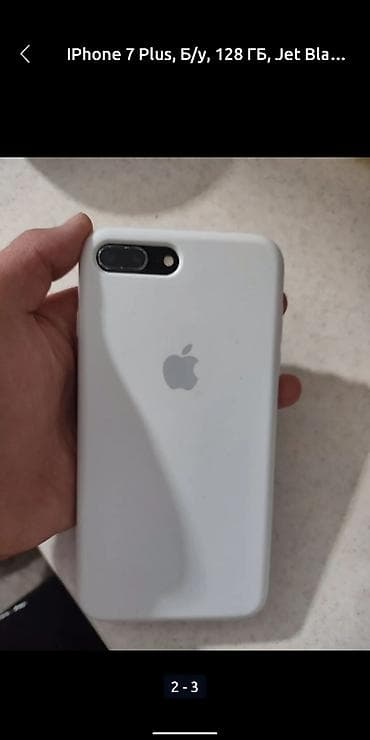 iphone 7 plus бу: IPhone 7 Plus, Б/у, 128 ГБ, Черный, Чехол, 100 % — 2