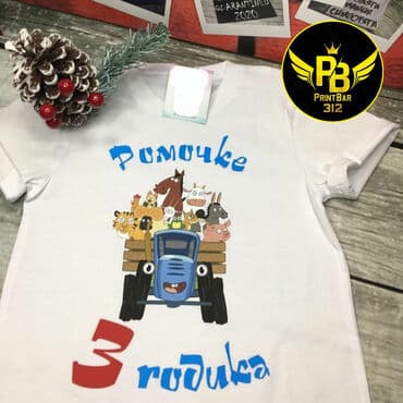 детская футболка с человеком пауком: Футболки с принтом на заказ, отличный подарок для Вашего ребенка! Срок — 9