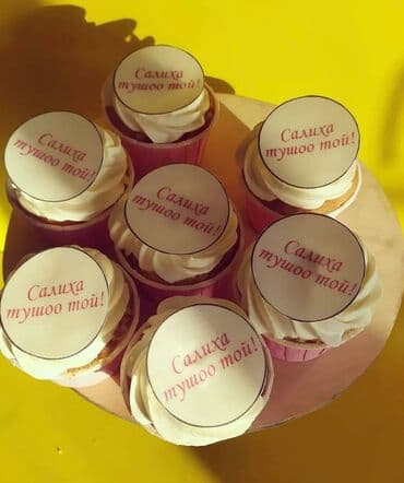 продаю пекарния: Принимаю заказы на капкейки торты,на любые мероприятия. Мы используем — 4