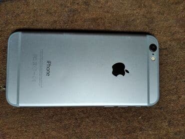 8 гб флешка цена: IPhone 6, Б/у, < 16 ГБ, Space Gray, Кабель, 100 % — 3