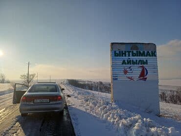 iveco daily: Mazda Cronos: 1995 г., 2 л, Механика, Бензин, Седан — 5