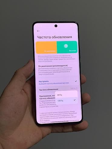 nokia 6 1: Redmi, Redmi Note 15, Б/у, 256 ГБ, цвет - Черный, 2 SIM — 10