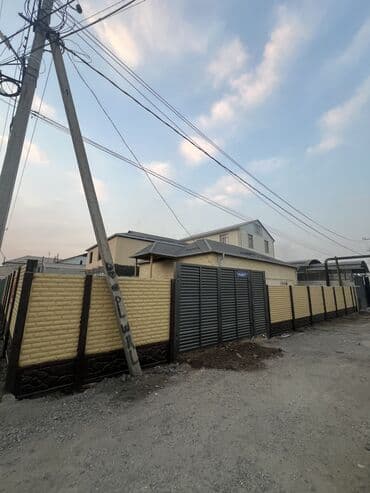 кара балта продается дом: Дом, 90 м², 4 комнаты, Собственник, Евроремонт — 2