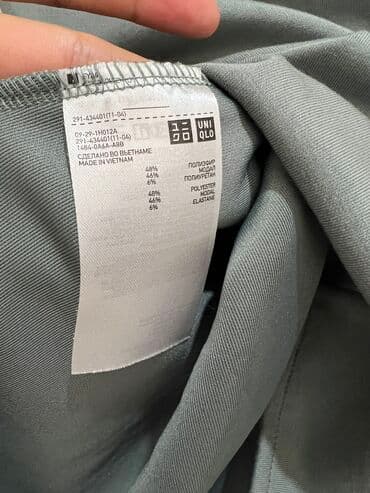 женская одежда больших размеров франция: Новое платье Uniqlo размер S XS — 4