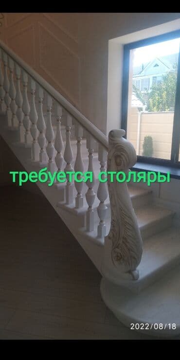 нужны няни: Требуется Столяр, Оплата Сдельная, Менее года опыта — 1