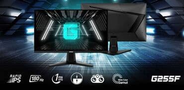 герц: Монитор, MSI, Б/у, 23" - 24" — 1