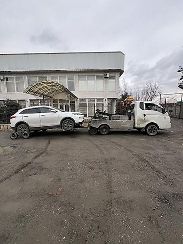 эвакувтор: С частичной погрузкой — 4
