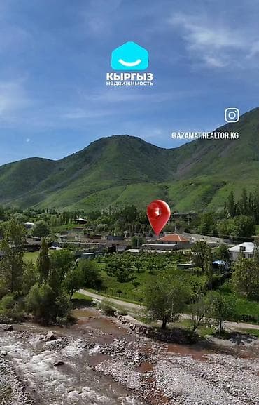 покупаю дом: 8 соток, Для строительства, Красная книга, Договор купли-продажи — 5