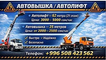 lan кабель купить: Авто лифт автолифт автолифт Авто лифт автолифт автолифт Авто лифт — 1