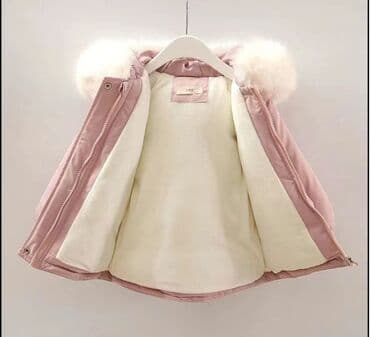 Комплекты одежды: Детская зимняя куртка для девочки - Цвет: пудрово‑розовый - Капюшон с — 2