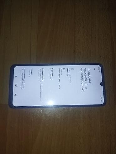 смарт часы цена в бишкеке: Redmi, Redmi 13C, Новый, 256 ГБ, цвет - Белый — 6