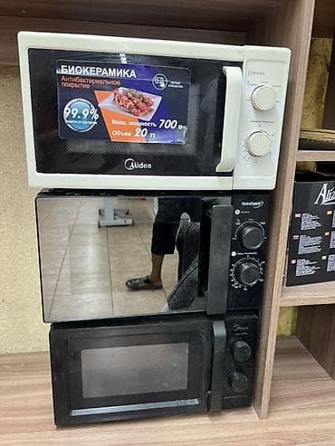 midea: Микроволновые печи (несколько моделей) 1) Midea, 20 л, 700 Вт - — 2