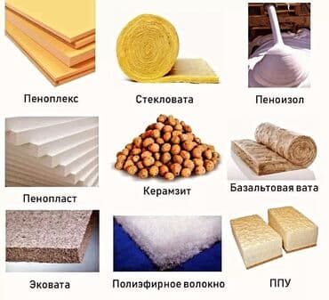открытый бассейн: Стяжка Бесплатная консультация, Гарантия, Демонтаж Больше 6 лет опыта — 6