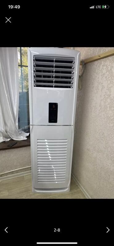 поко м5 с: Кондиционер Midea Колонный, Классический, Охлаждение, Осушение, Сон — 3