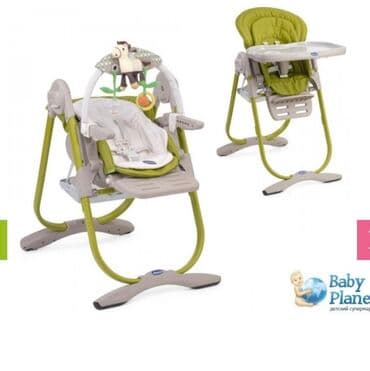 стульчик для кормления купить: Стульчик для кормления Chicco Polly Magic — от 0 до 3х лет. — съемный — 1