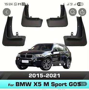 пена для ванны: BMW — 2