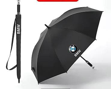 Зонт, Зонт-трость, Механический, Новый, Унисекс