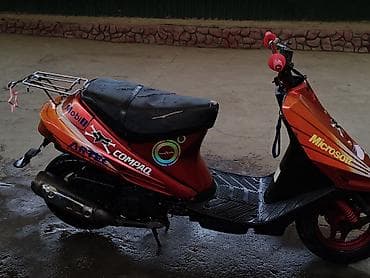 thermo king: Скутер Suzuki 100 кубов скутер полностью рабочий карб новый кольца — 5