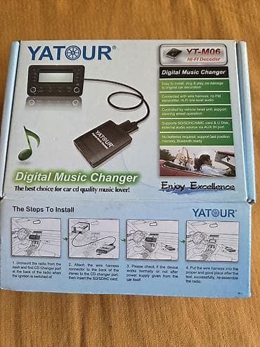 YATOUR Digital Music Changer YT-M06 — цифровой эмулятор CD-чейнджера