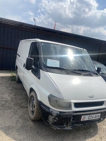 диска на форд транзит: Ford Transit: 2003 г., 2 л, Механика, Дизель, Минивэн — 2