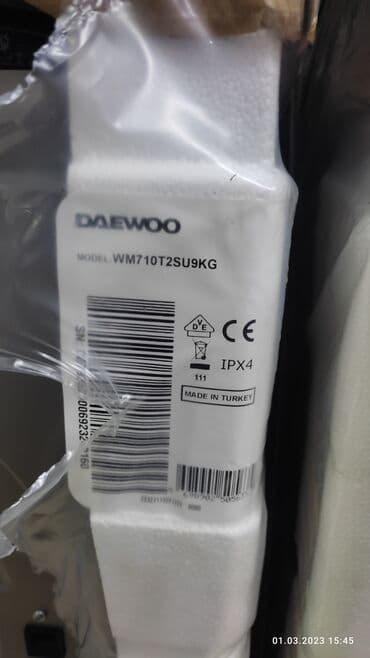 принтер: Стиральная машина Beko, Новый, Автомат, До 7 кг, Полноразмерная — 10