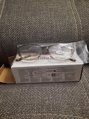 Чемодандар: Көрүү үчүн көз айнектер көз айнек, Унисекс, Жаңы — 4