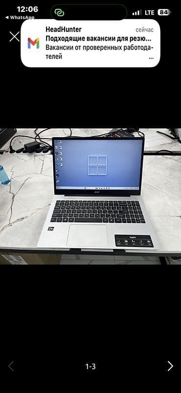 asus g15: Продаю современный и производительный ноутбук Acer Aspire 15 в — 1