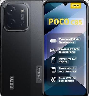 Мобильные телефоны и аксессуары: Poco C85, Б/у, 256 ГБ, цвет - Черный — 1