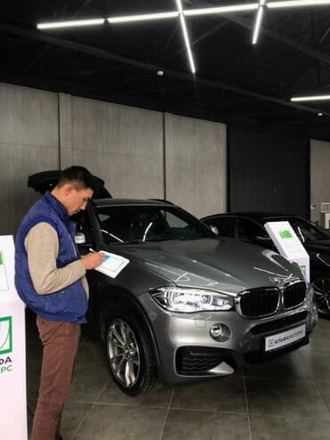 прием аккумуляторов бишкек: Бесплатная доставка и установка! Машина заглохла на дороге, по пути — 2