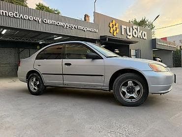 цивик 7 поколение: Honda Civic: 2001 г., 1.7 л, Автомат, Бензин, Седан — 2