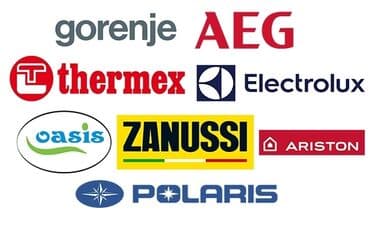 Окутуу, курстар: Ремонт Водонагревателей — 4