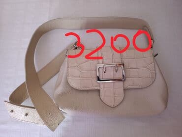 барсетка мужская кожаная ручной работы: Классическая сумка, Италия, Материал: Натуральная кожа, Регулируемый ремень, Съёмный ремень, Застежка на магните, Женские, Новый — 3