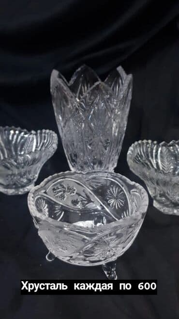 продаю свечи: Подсвечники собачки ссср за обе маленькие — 12