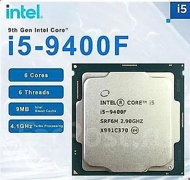 Настольные ПК и комплектующие: Материнская плата для ПК, Б/у, Intel, LGA1151, ATX — 1