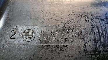 b 5: Панель передняя салона Е39 8 159 750 Год 2004 В отличном состоянии — 6