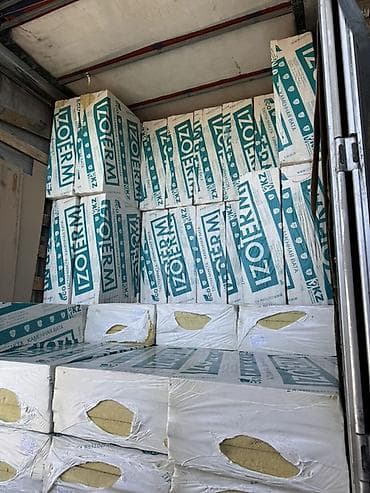 Каменная вата IZOTERM — универсальный тепло‑ и звукоизоляционный