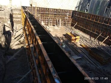 корей опалубка: Леса строительные Корейские опалубки Все размеры. Колонны все — 5