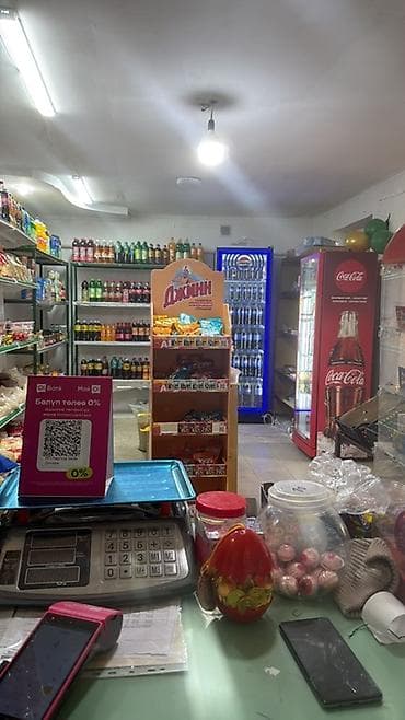 поддоны купить: Аренда бизнеса, Продажа бизнеса Магазин, Продукты, Вместе с: Оборудование и мебель — 3