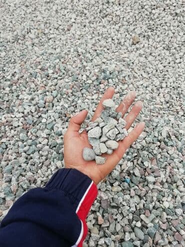 Щебень Щебень Щебень Щебень Щебень Щебень Щебень Щебень Щебень Щебень