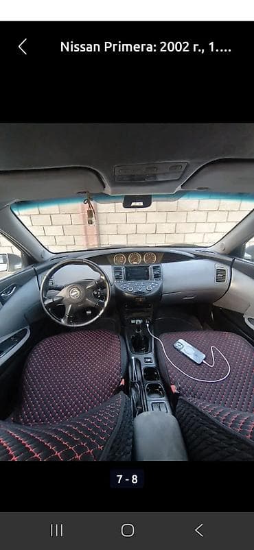 Nissan Primera: 2002 г., 1.8 л, Механика, Бензин, Седан